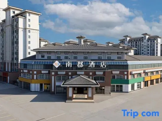Nanjun Hotel (Hefei Normal University Campus of Anhui Jianzhu University)