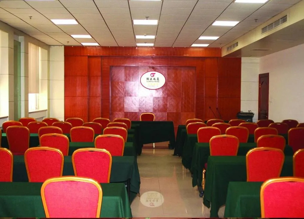 Shandong Yizheng Hotel