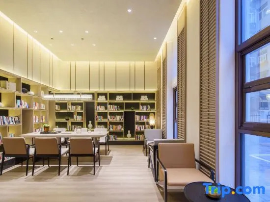 Atour Hotel Dalian Wafangdian Municipal Government Century Square Branch