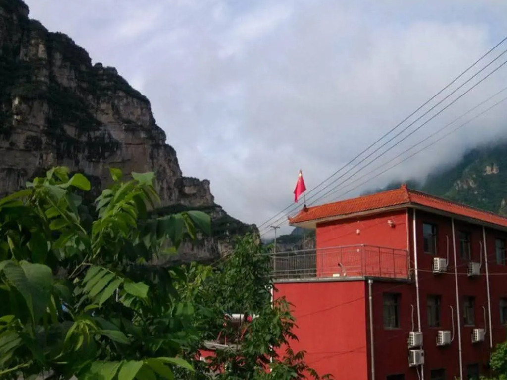 Shidu Rain Had Inn Hostel