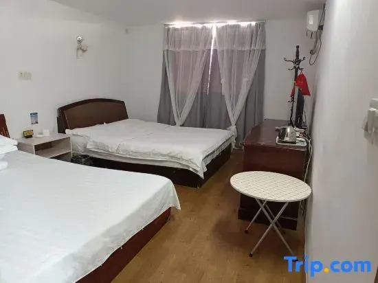 Shanghai Xingyuan Inn