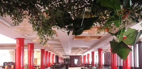 Tianyigong Celebrity Club Hotel