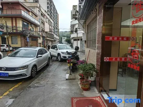 Yipin Homestay (Qinghui Garden Jinbang Shangjie)