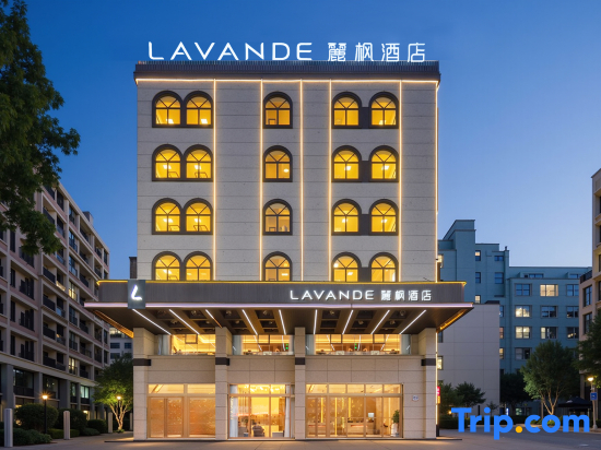 Lavande Hotel Wenchang Branch