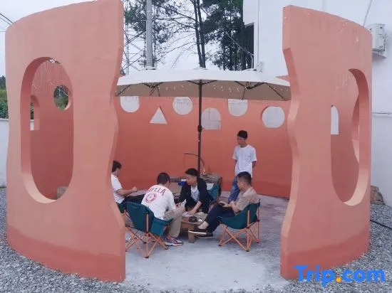 Wencheng Suyan Homestay