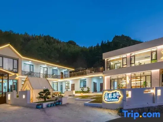 Tianzhu Huaxi Vally B&B