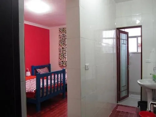 Guilin Kaola Park Inn