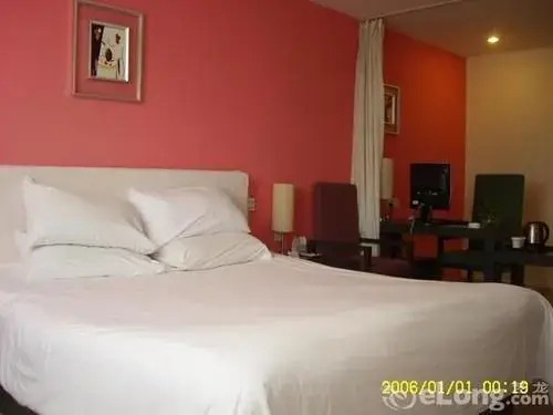 B & B Inn Xuhui Hotel Shanghai