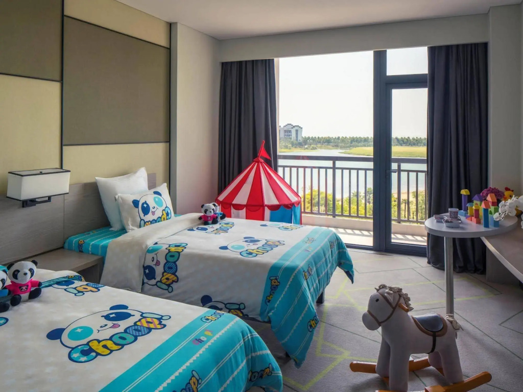 Mercure Hefei Sunac