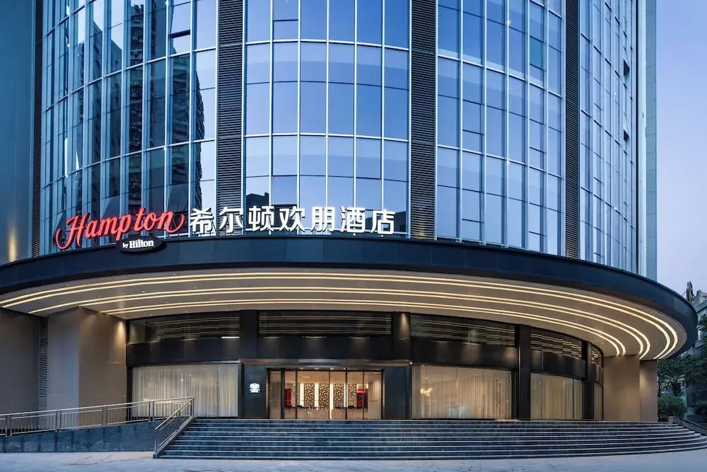 Hampton by Hilton Shenzhen Bao ' an Xin ' an