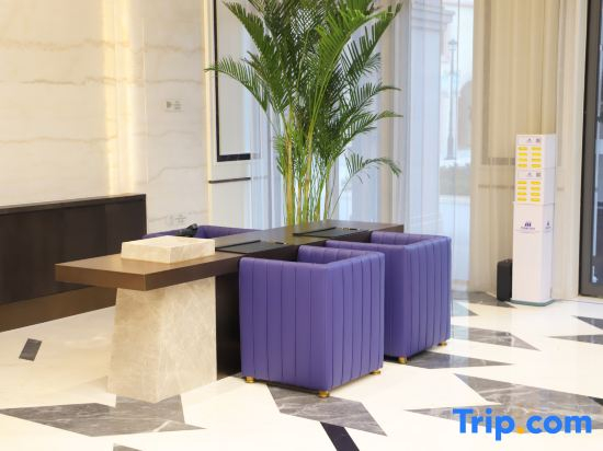 Maritim Hotel Taicang