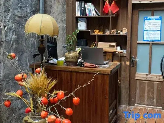Wanyue Courtyard B&B