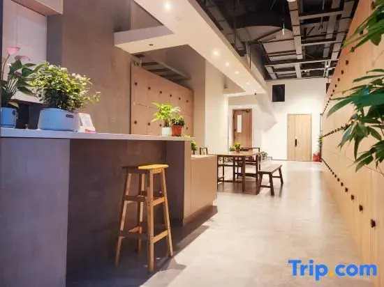TATATA Youth Hostel