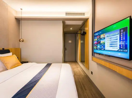 Home Inn Selected (Nanjing Xinjiekou Metro Station)