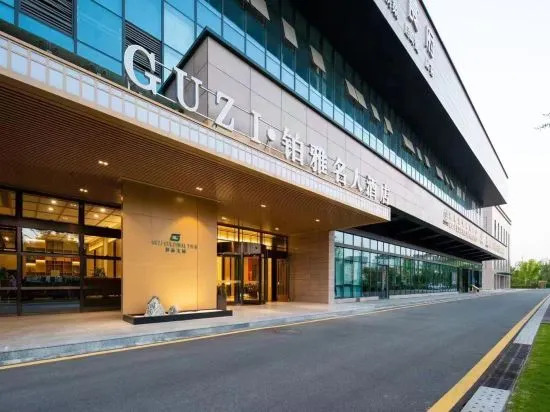 Platinum Celebrity Hotel