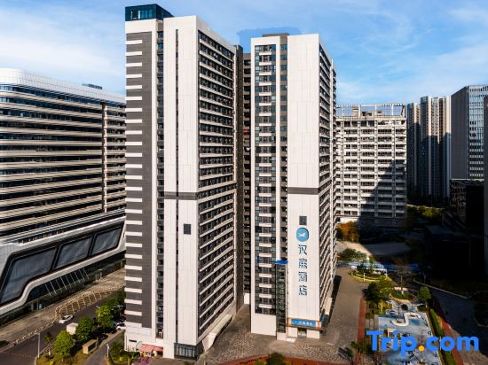 HanTing Hotel (Guangzhou Huangpu Luogang Subway Station)