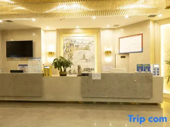 Xinyue Chain Hotel (Pingliang No. 1 High School)