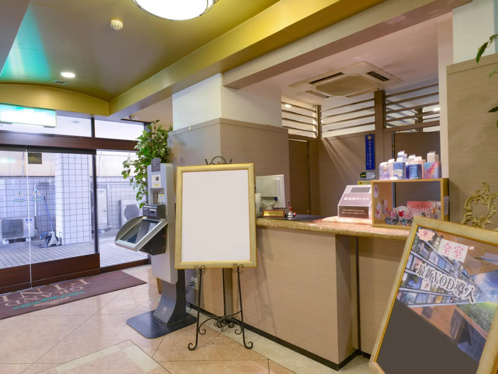 Hotel Grand Fine Toyonaka Minami