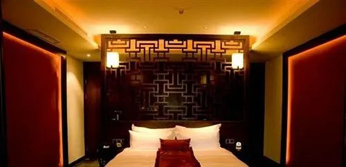 Samsara Hotel - Langzhong