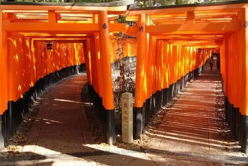KYOTO SANJO Inn