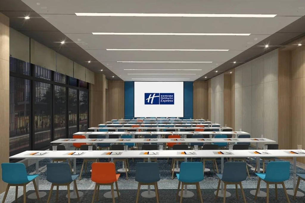 Holiday Inn Express Chengdu Longquanyi North by IHG