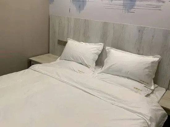 Warm Home Express Hotel (Shanxi People's Hospital Railway Station)