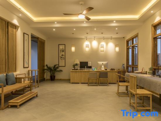 Yangshuo Yunshan Homestay (Xianggong Mountain)