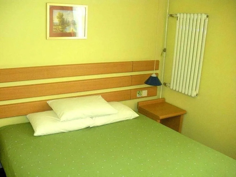 Homeinn Business Hotel (Jinan Red Star Macalline Lishan Road Subway Station)