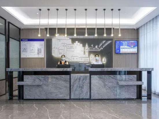 Yeste Hotel (Liuzhou Five Star Pedestrian Street Liuhou Park)
