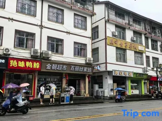 Guiyu Residence（Zhangjiajie National Forest Park·Tianzi Road）