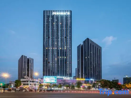 Heguang Alienspace E-Sports Hotel (Guiyang North Railway Station International Exhibition Center)