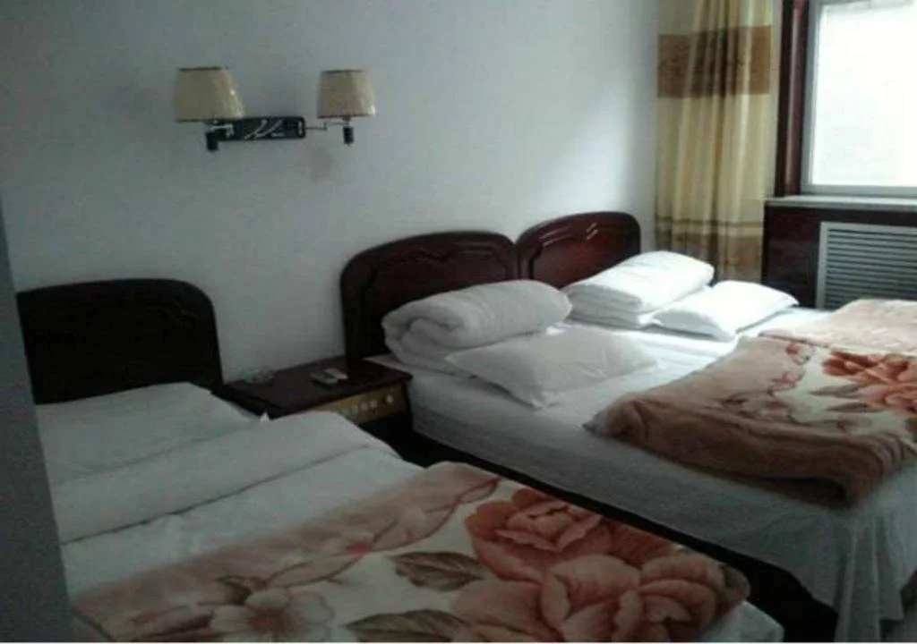 Runping Hotel