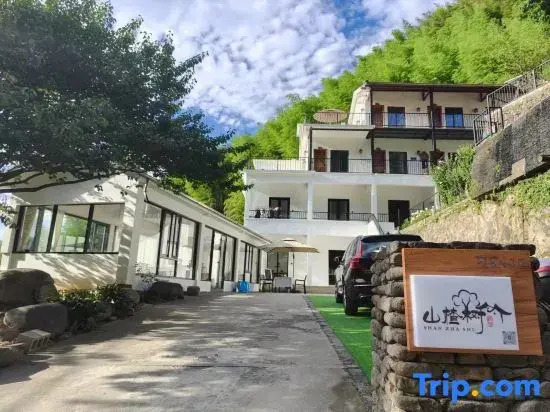 Anji Hawthorn Guest House