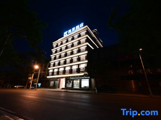 LuLiang Gloria Hotel