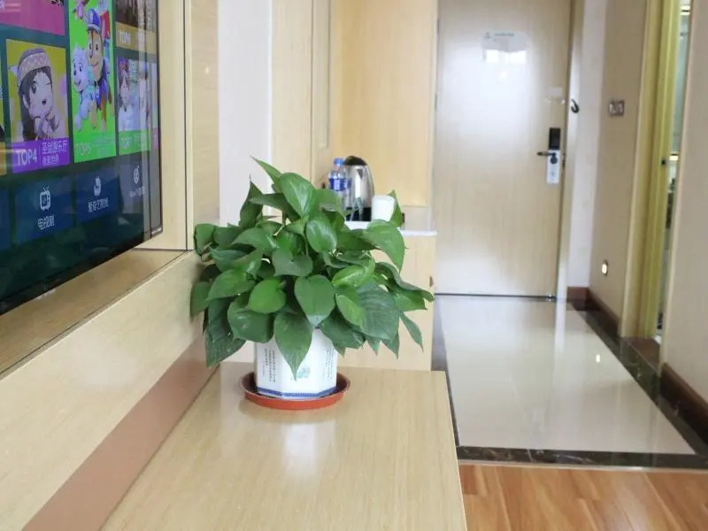 GreenTree Inn Yangzhou Shaobo Town Huaihai Road