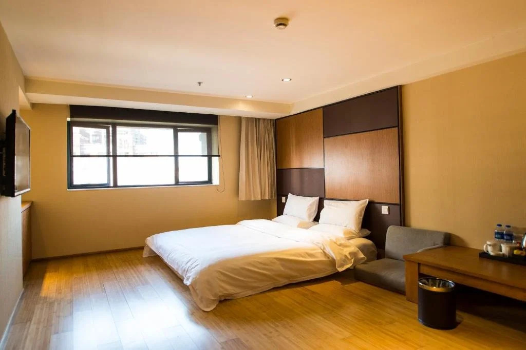 Ji Hotel (Nanjing Chaotian Palace)