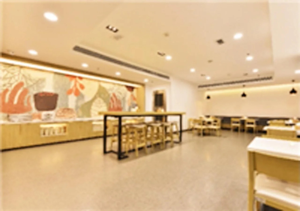 Hanting Beijing South Railway Station Branch