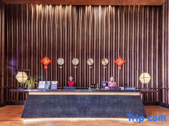 Pearl River International Hotel