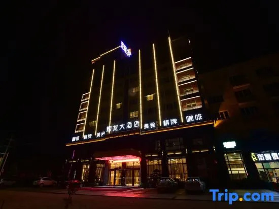 Huilong Hotel