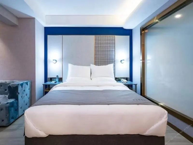 LanOu Hotel Guiyang High-Speed Railway North Station