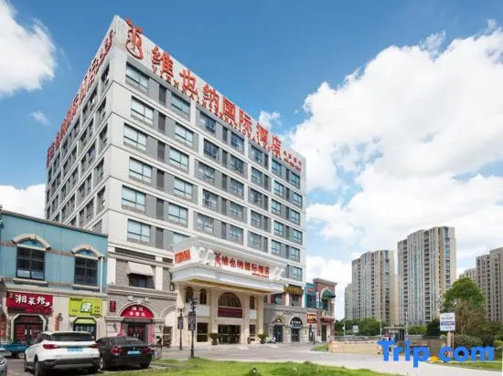 Vienna International Hotel（Shaoxing East Station Shangyu Wanda Branch）