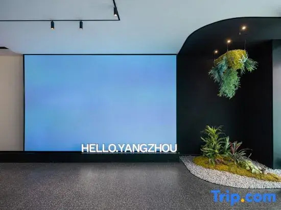 Yangzhou Dongguan He Yuan Atour Light Hotel