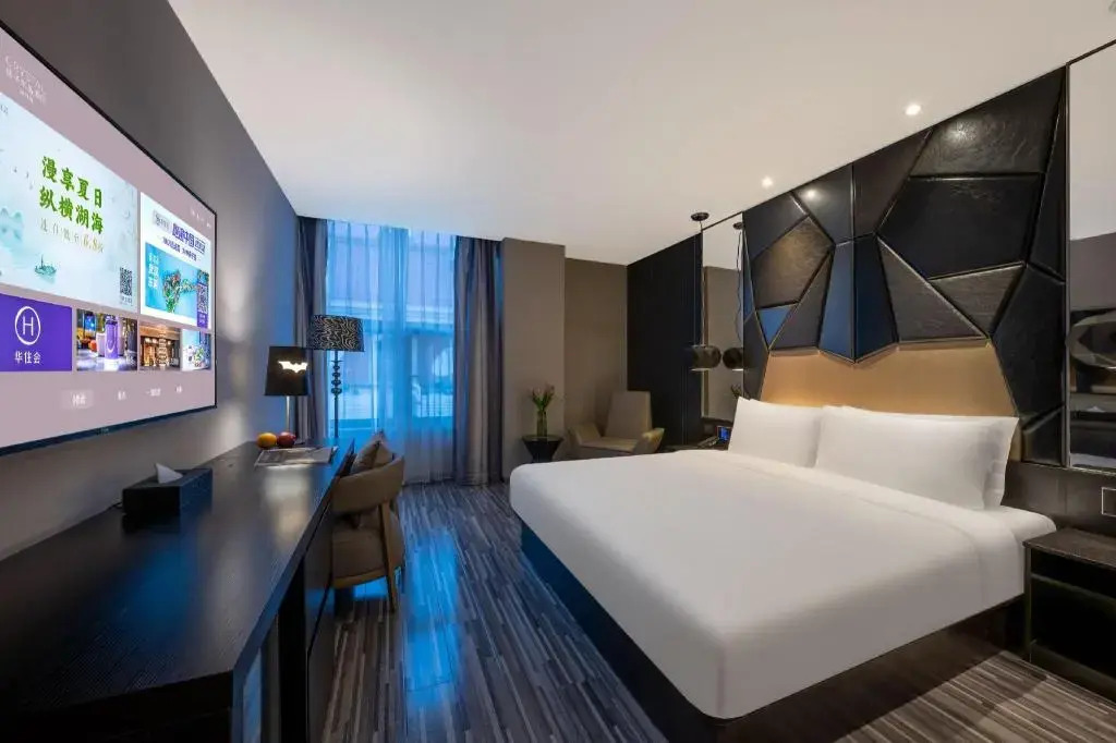 Crystal Orange Hotel Tianjin Jinwan Square