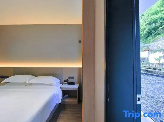 Shennongjia Mountain and City Hotel