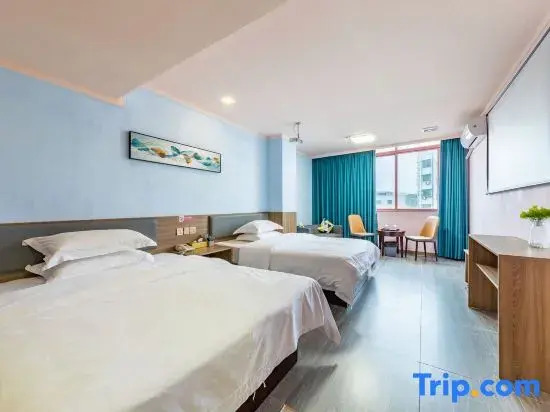 Yangjiang Naqiaorui Hotel (Baili Plaza)