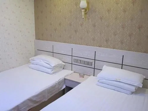 Bomeng Hotel