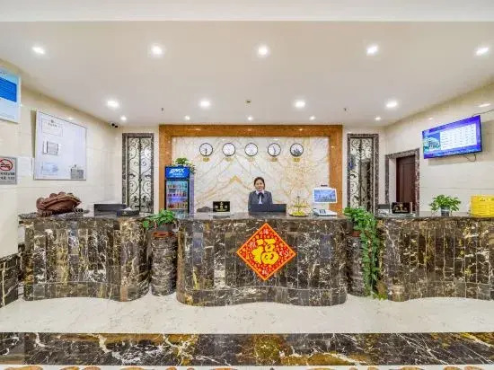 Qinglan Hotel (Danjin Road Wanshan Park Branch, Danyang City)