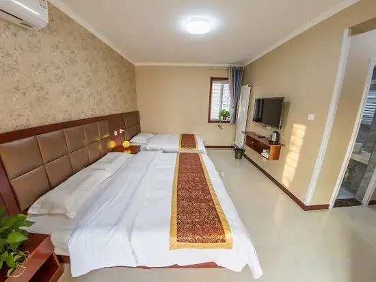 XIYU Hotel