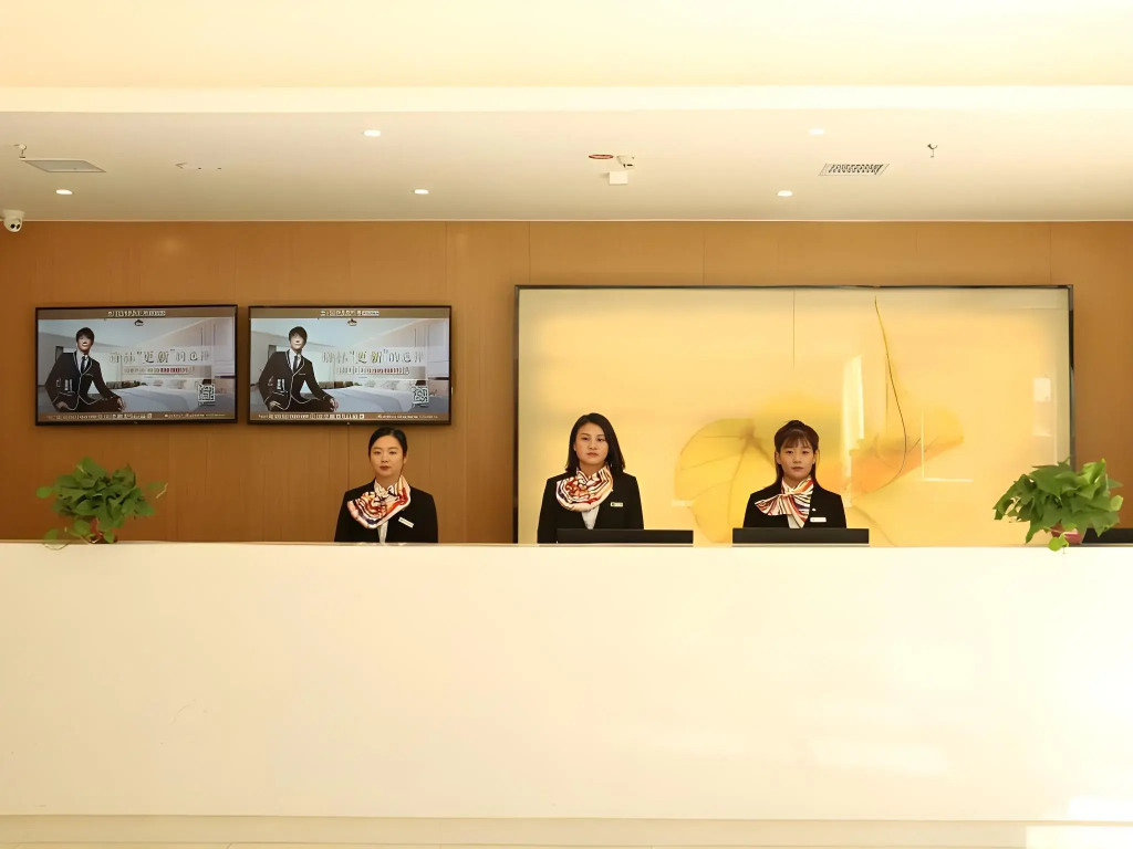 GreenTree Inn Taiheng Shuijing County Jingtai Street