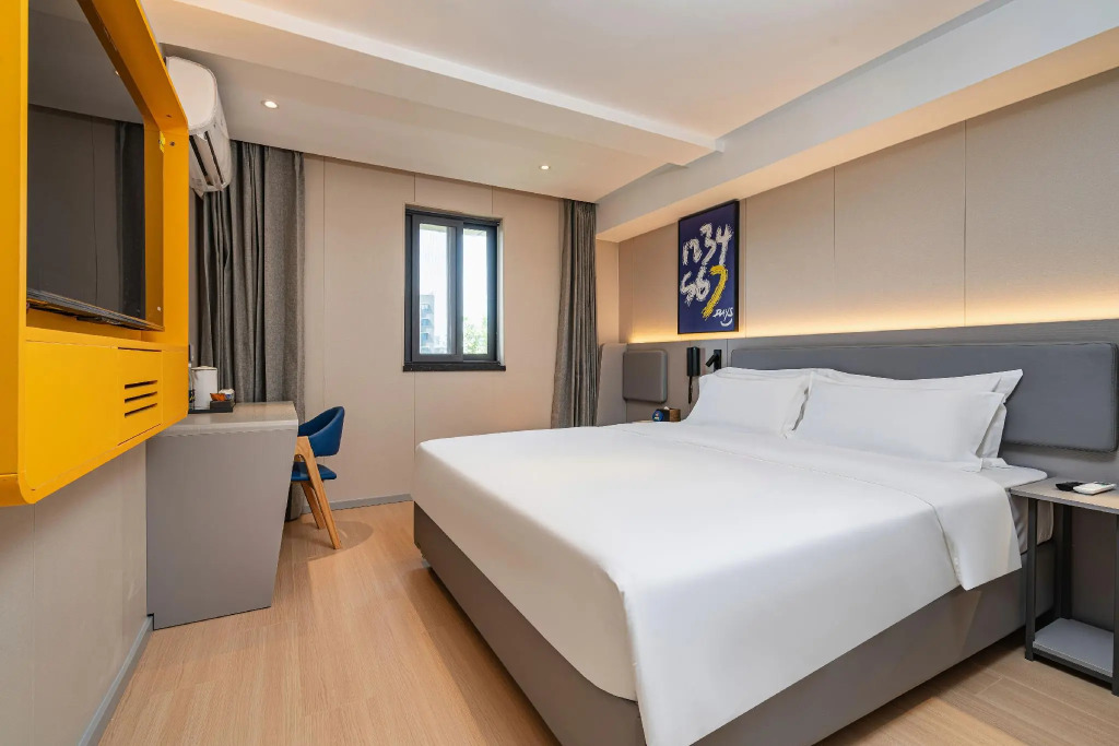 7Days Inn Chengdu China Lane